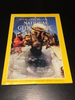NATIONAL GEOGRAPHIC English ed. JULY 1983 TANZANIA WALES