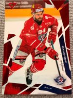 Sandro Zangger - Rappi - red parallel - 03/20