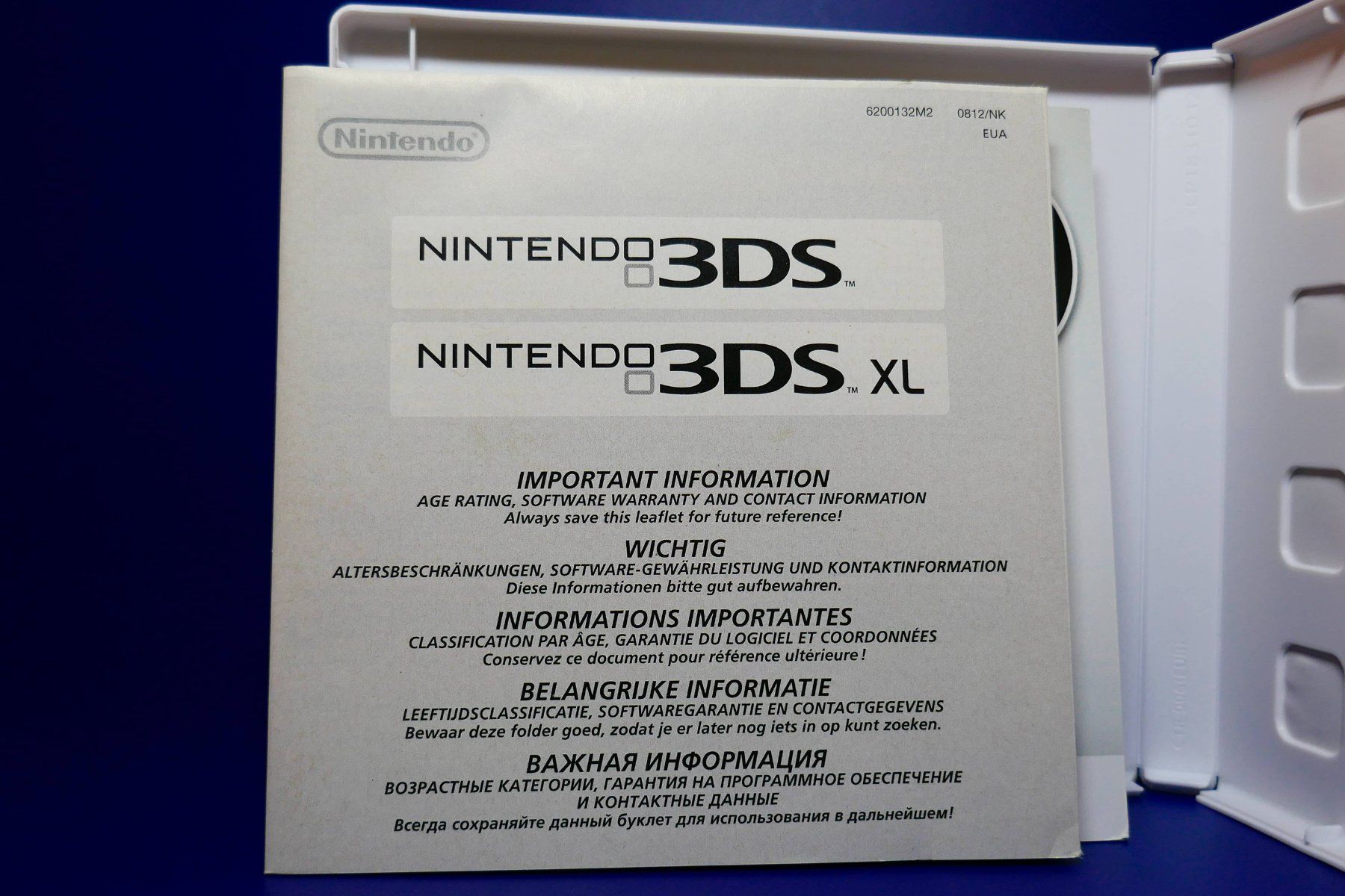 Nintendo Giochi: Paper Mario Sticker Star - Nintendo 3DS – Usato da Vuarrens venduto da Espace-Retro 1