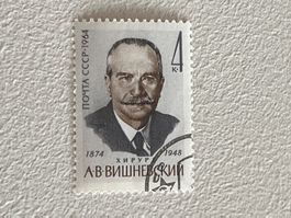 CCCP Briefmarke ab 0.90 CHF !!!