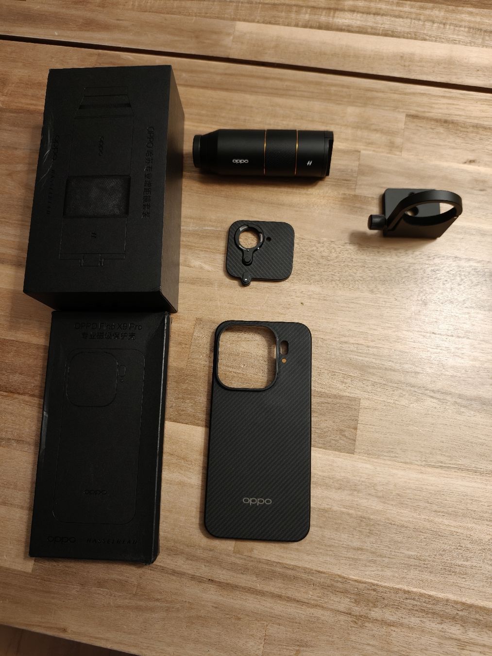 Oppo Convertisseurs: Oppo Find X9 Pro Teleconverter Kit – D'occasion à Tübach par dav_xvn6 1