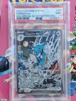 Kingdra ex - Shrouded Fable Promo  - PSA 9