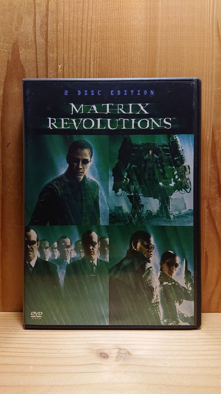 Alle DVDs: MATRIX 1 bis 3 auf DVD – Gebraucht aus Wilderswil von Exebub 6