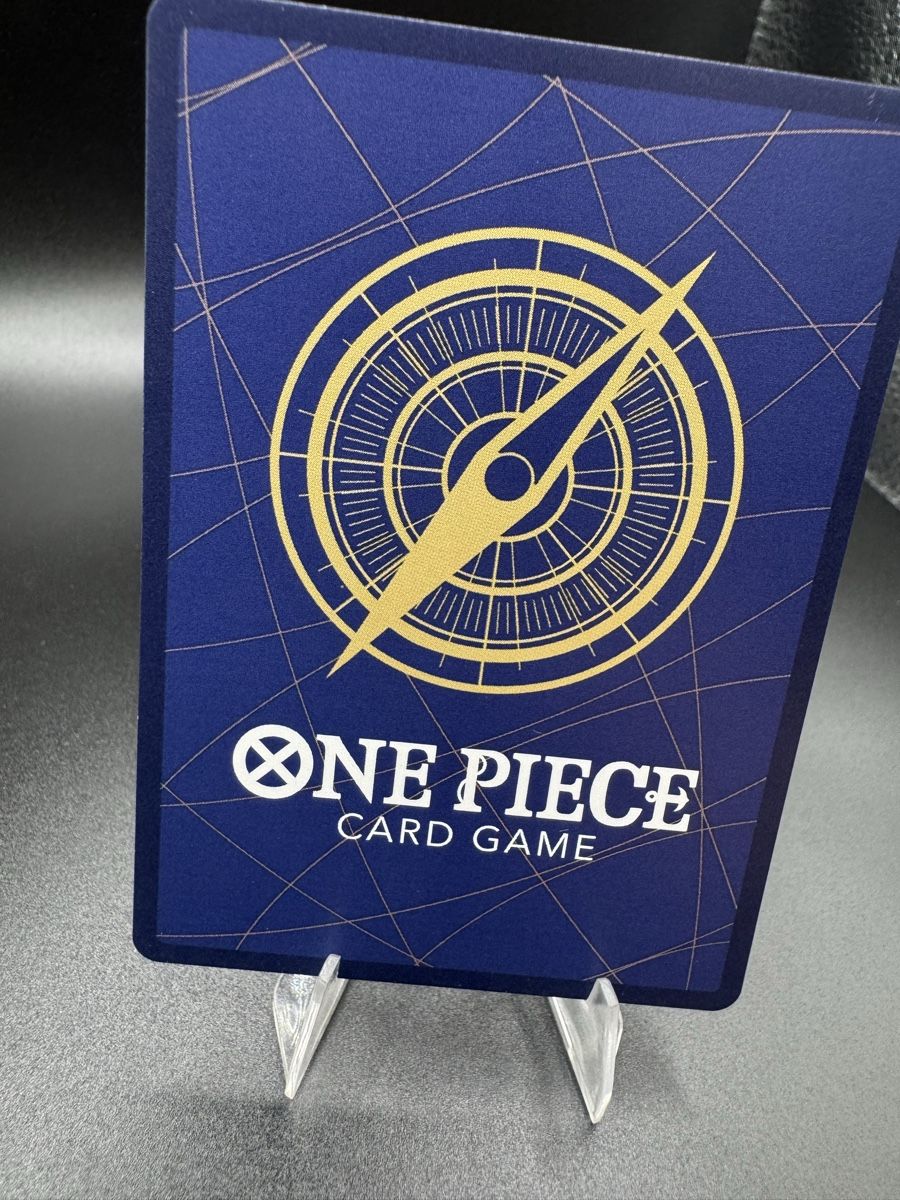Bandai Carte collezionabili: Yamato OP04 112 NM – Nuovo (secondo la descrizione) da Solduno venduto da OPHunters 1