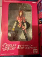 Manga Figur / Cute Honey von Bandai