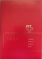 1988 Jahrbuch ET Ersttagsstempel