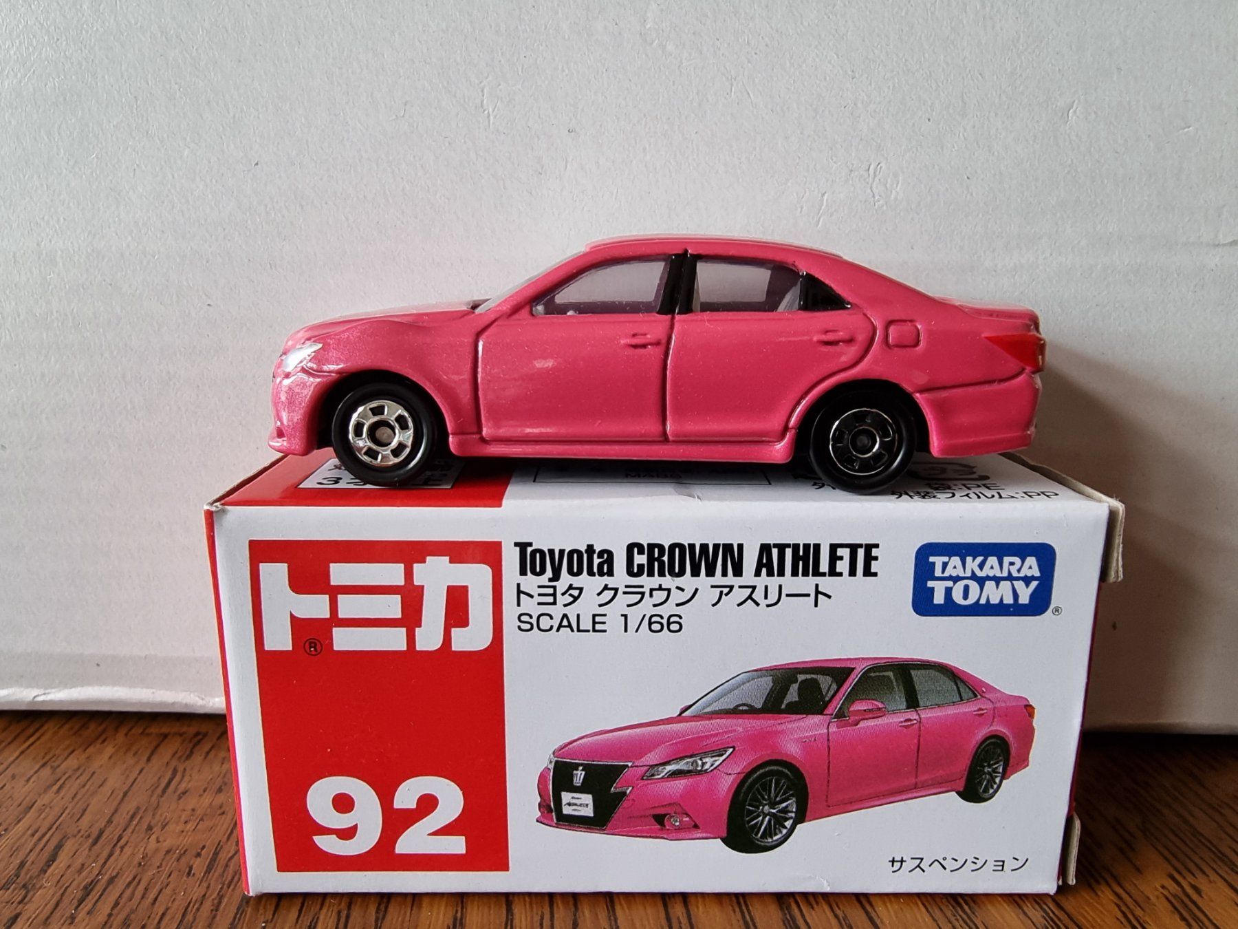 Modellini d'auto: Tomica #92 TOYOTA CROWN ATHLETE – Usato da Chateau d'Oex venduto da sam_58r2