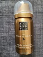 Rituals The Ritual of Hammam Body Lotion Mousse Lotion 30ml