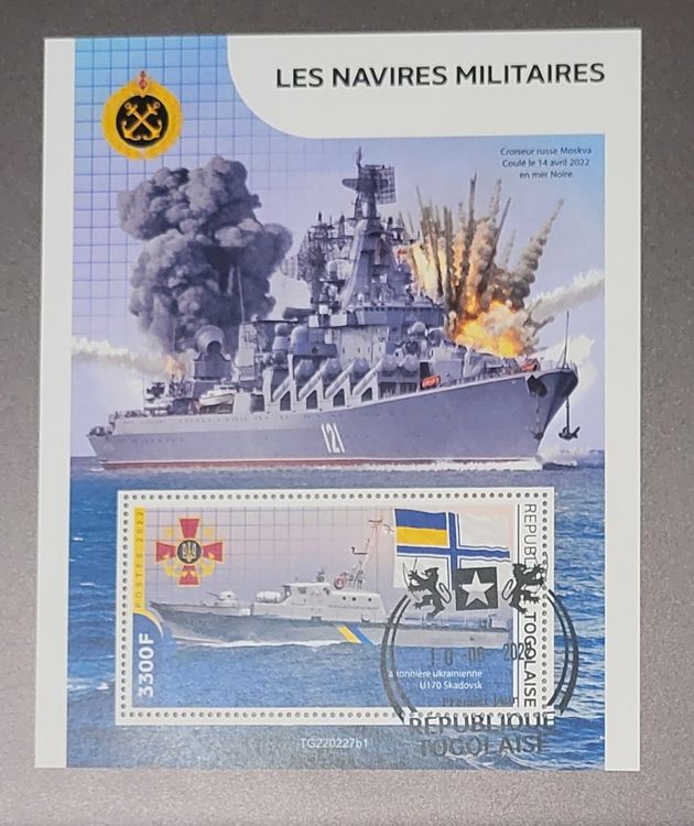 Prophila Briefmarken Block2 – Togo 2022 Ukrainische Luftwaffe, Postfrisch MNH