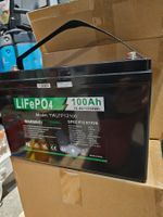 LifePo4 Batterie Aktionspreis 100Ah,120Ah