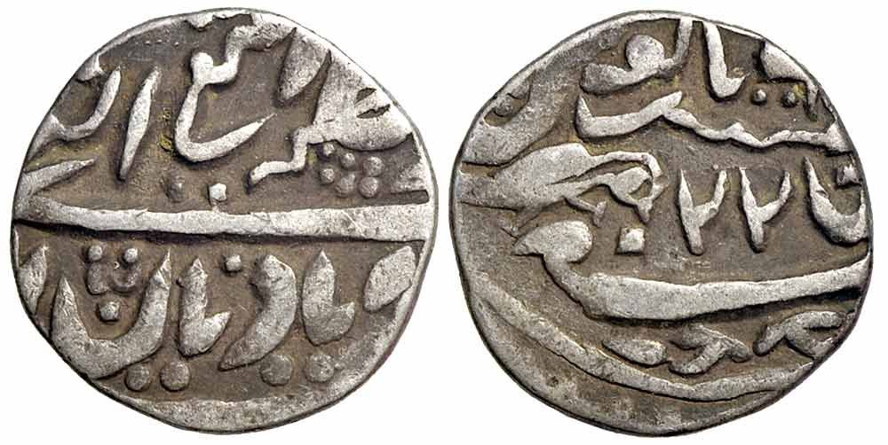 Alle Münzen: Indien, Jaisalmer, Halbe Rupie 1860 – Gebraucht aus Chiasso von Novamarketing