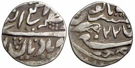 Indien, Jaisalmer, Halbe Rupie 1860