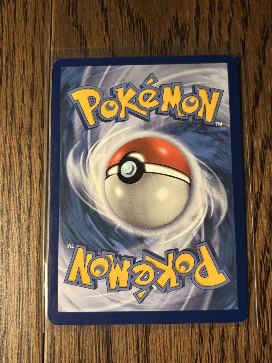 Pokémon Carte collezionabili: Sylveon - Sword & Shield Promo – Nuovo (secondo la descrizione) da Basel venduto da Michele4123 1