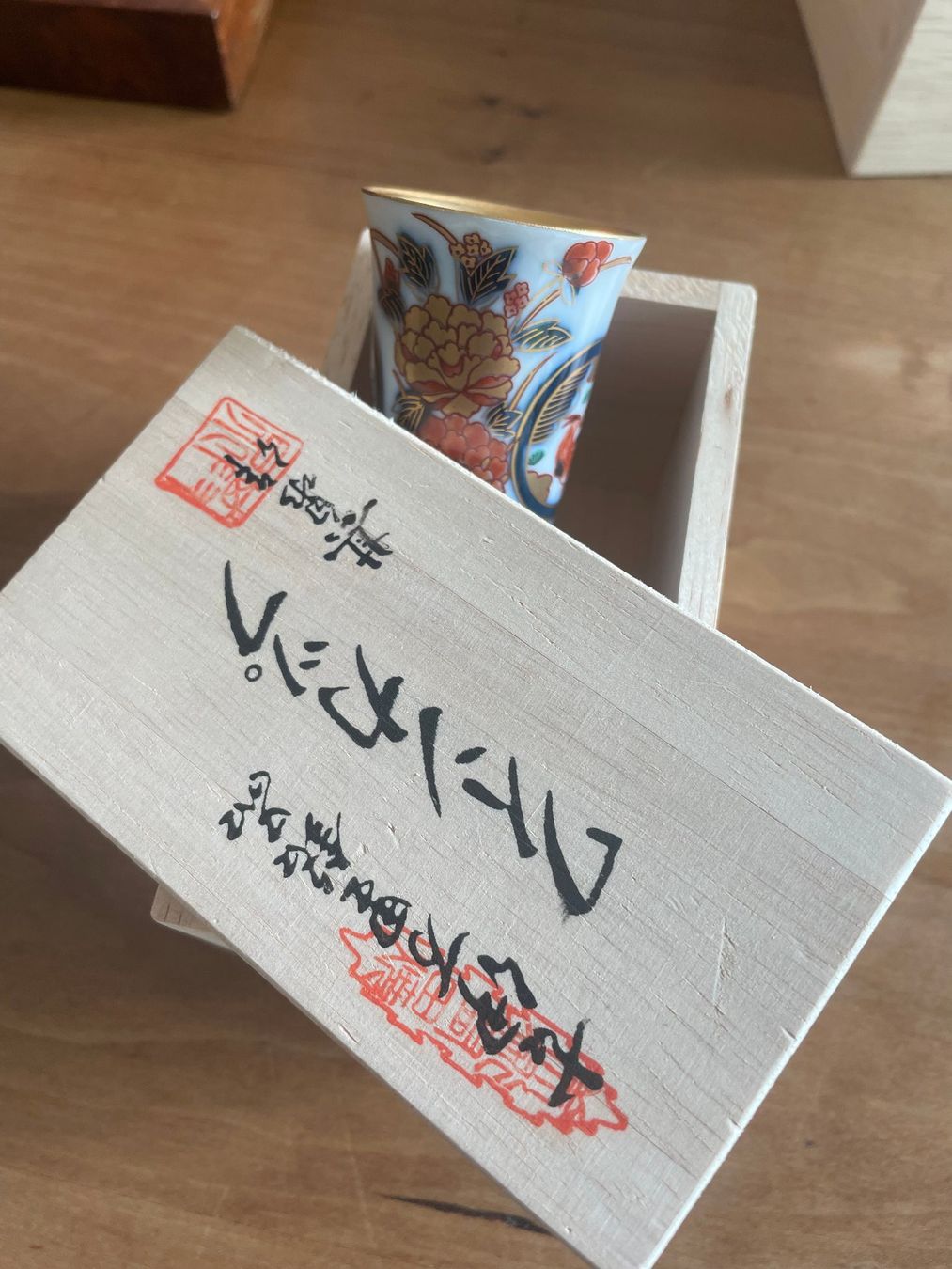 Bicchieri: Old Imari Wine Collecion Becher – Nuovo e nell'imballaggio originale da Schiers venduto da Flipi4 3