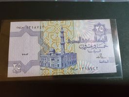 Ägyptische Banknoten 25 Piastres, Sammlerstücke