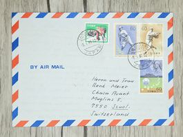 CL14 Enveloppe + Timbre Japon 1985