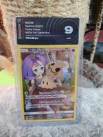 MIMIKYU 245/236 Cosmic eclipse 2019 EN SR AIGrading 9