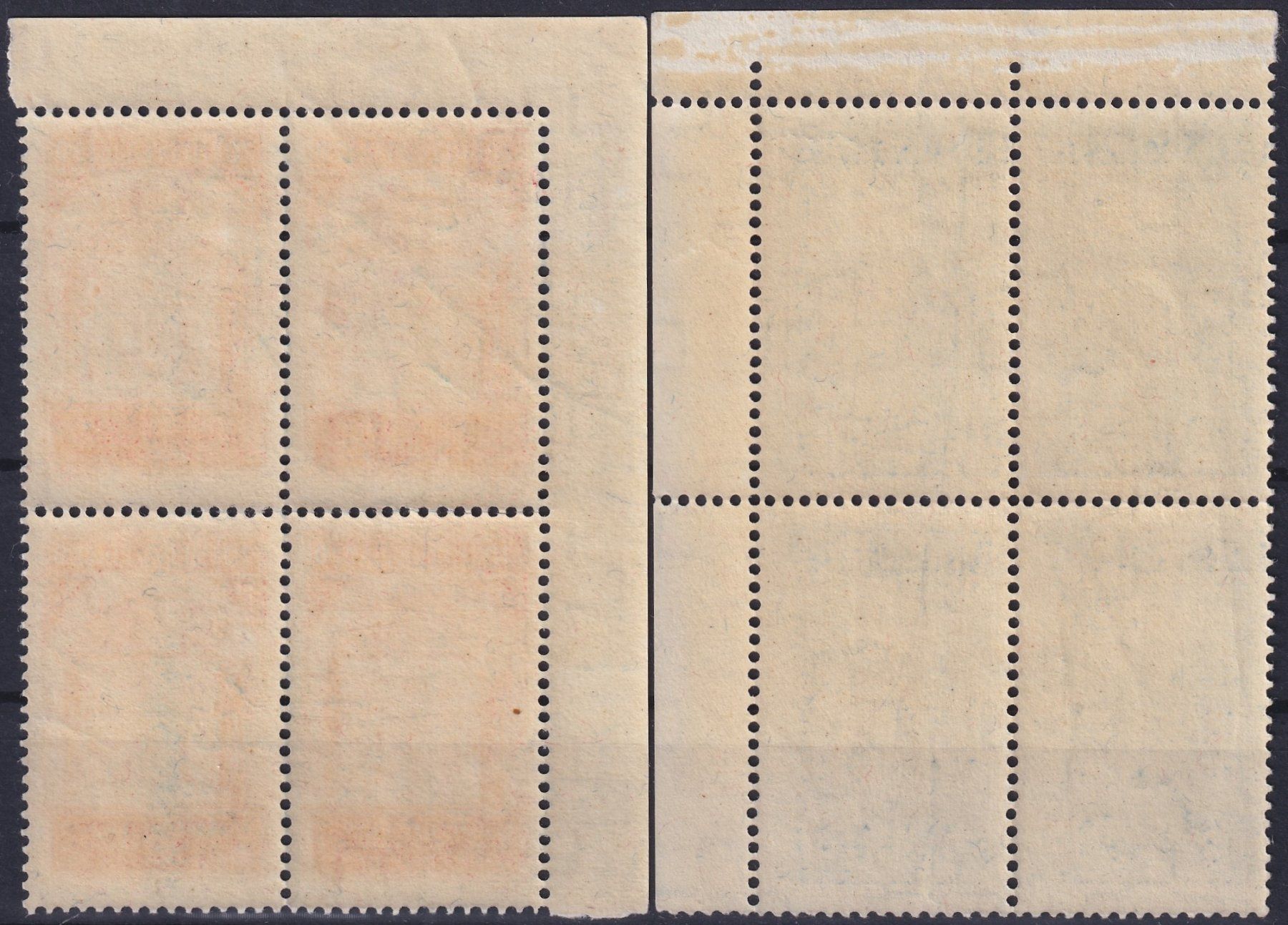 Tutti i francobolli: 1924, Nr.167+168 Viererblöcke postfrisch ** mit Eck-Tabs. – Usato da Sursee venduto da Luzernerraute 1