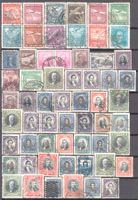Chile-Sammlung ab 1900, mit teils auch doppelte, gestempelt