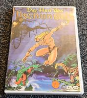 Der Herr des Dschungels(18779)