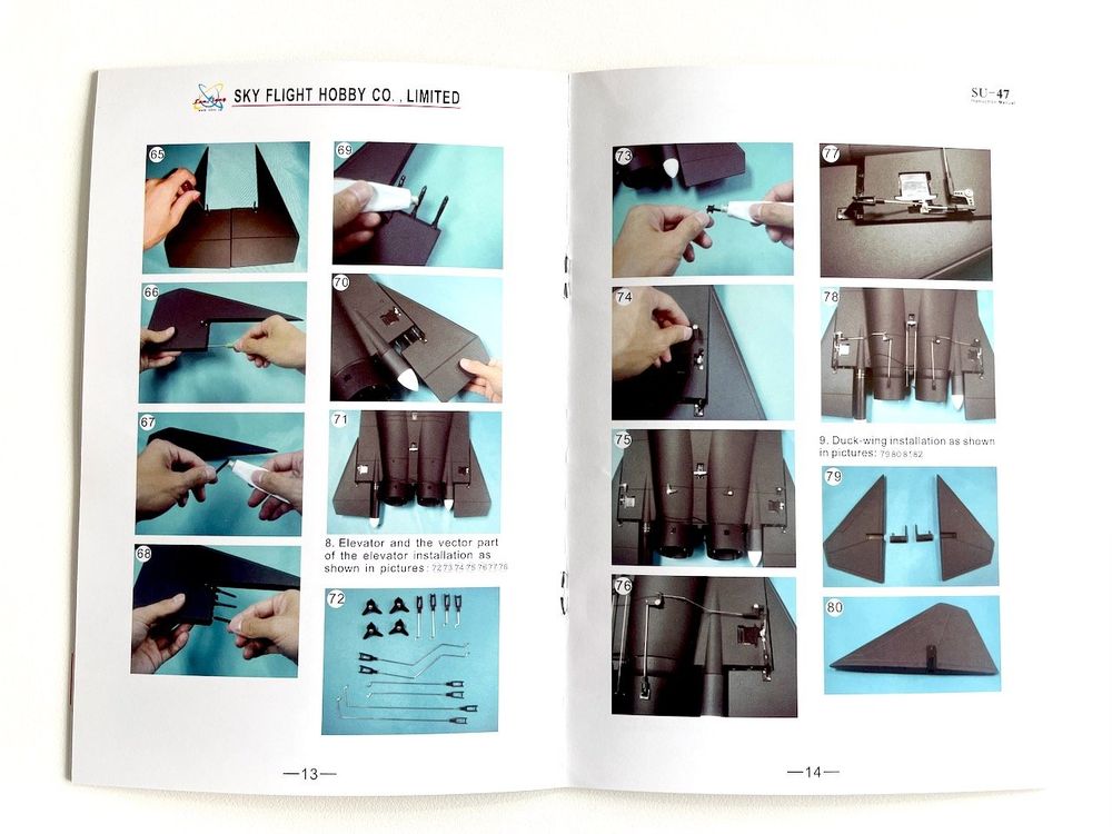 SU47 IMPELLER JET von Bananahobby Kaufen auf Ricardo