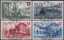 1948, B38-B41, Serie mit Ersttags-Vollstempel, Luxus! 200.-+