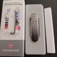 Victorinox Classic Eagle Flight 2021 lim. Edition