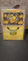Pokemon 30th Anniversary JP Japan 🇯🇵 Pikachu 22/30