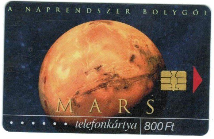 Cartes de téléphone: Telefonkarte Ungarn Planet Mars – D'occasion à Zürich par tol_b7c7