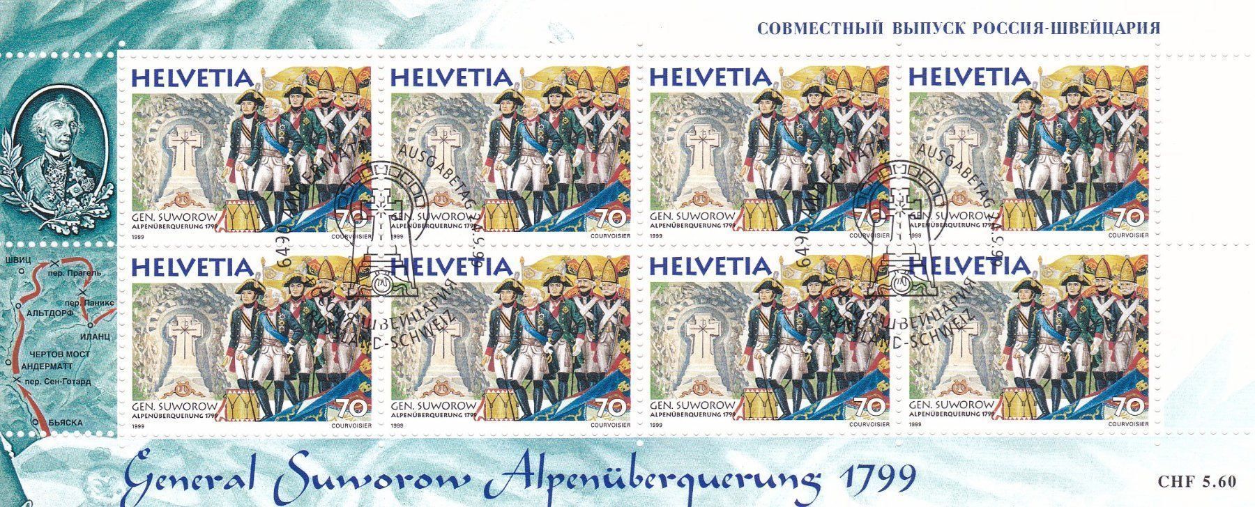 Tutti i francobolli: ET Russland-Schweiz Kleinbogen 1999 – Usato da Schliern b. Köniz venduto da joni20