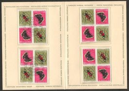 1953 Nr. Z41/I (Herzstück) + Z41II - Ersttag + ** KP 700.--