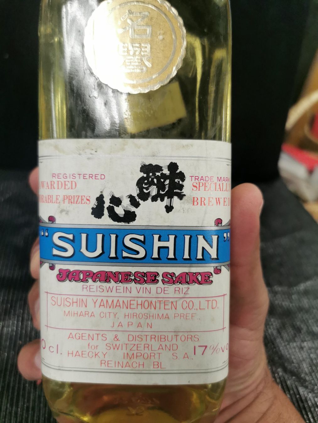 Spirituosen: JAPANESE SAKE SYISHIN – Neu (gemäss Beschreibung) aus Genève von Leboucheoreilles 6