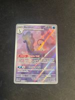 Aurorus 092/088 POR EN Full Art