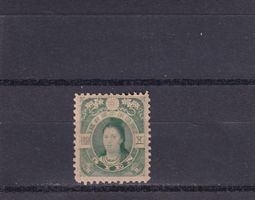Japan 1908 Effigie de l’impératrice Jingo Kogo