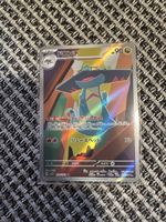 Drakloak 212 Mega Dream Ex M2a JAP