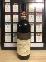1981 CHIANTI  CLASSICO CASTELLO DI AMA VIGNETO BELLAVISTA