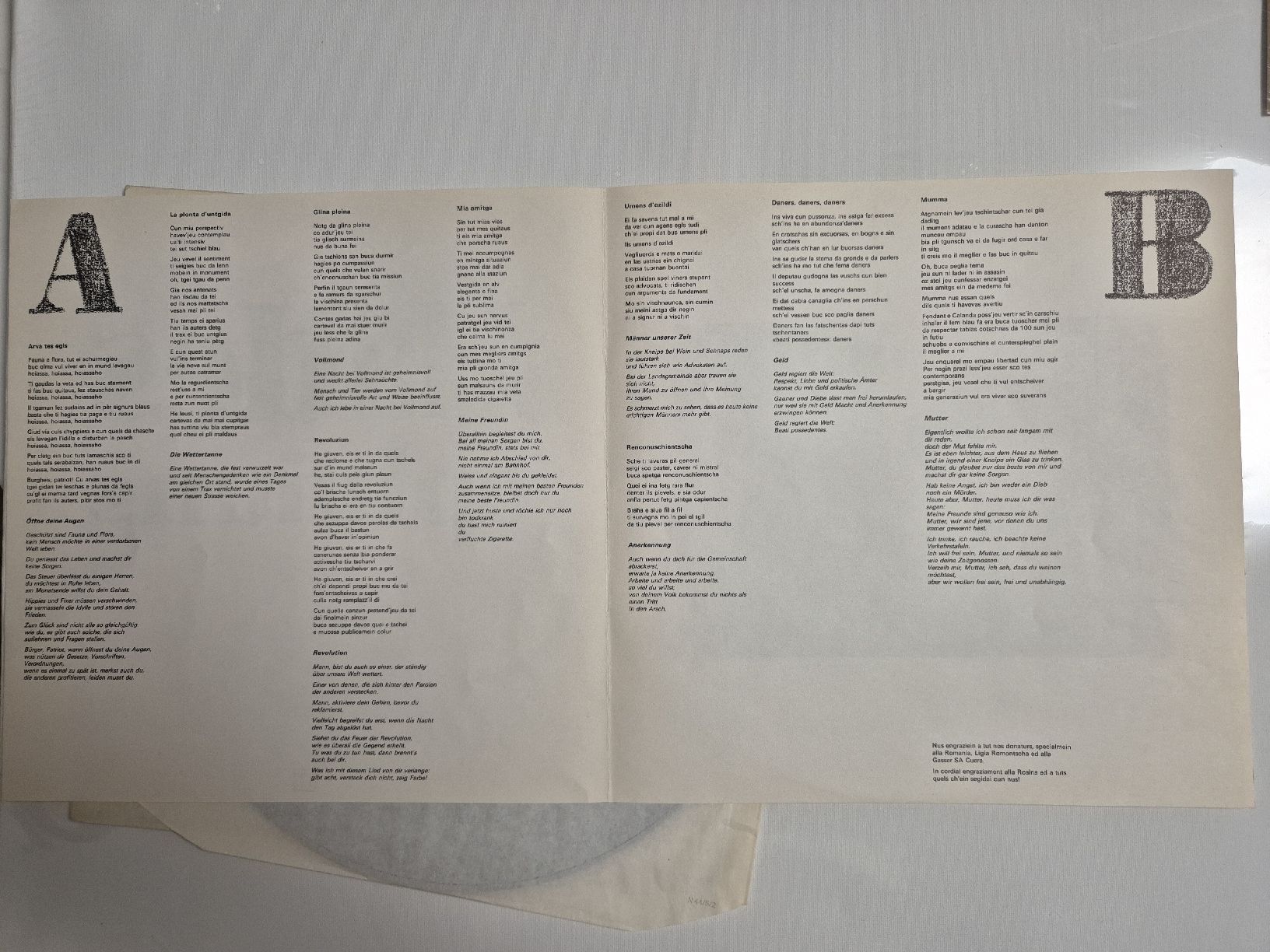 Schallplatten: Hades opinions -  LP , CH – Neu (gemäss Beschreibung) aus Uster von newwave0 2
