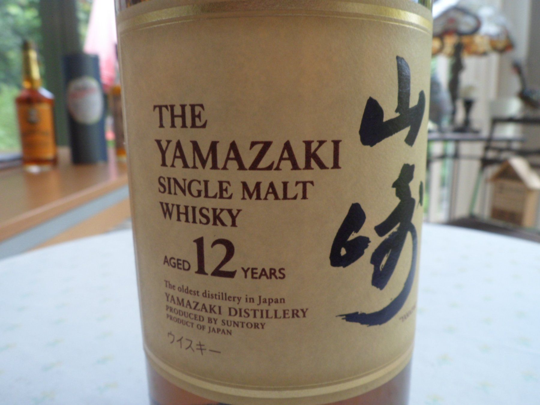 Yamazaki Bevande alcoliche: Yamazaki SM Whisky 12 YO, old Label – Nuovo e nell'imballaggio originale da Uezwil venduto da Miki58 2