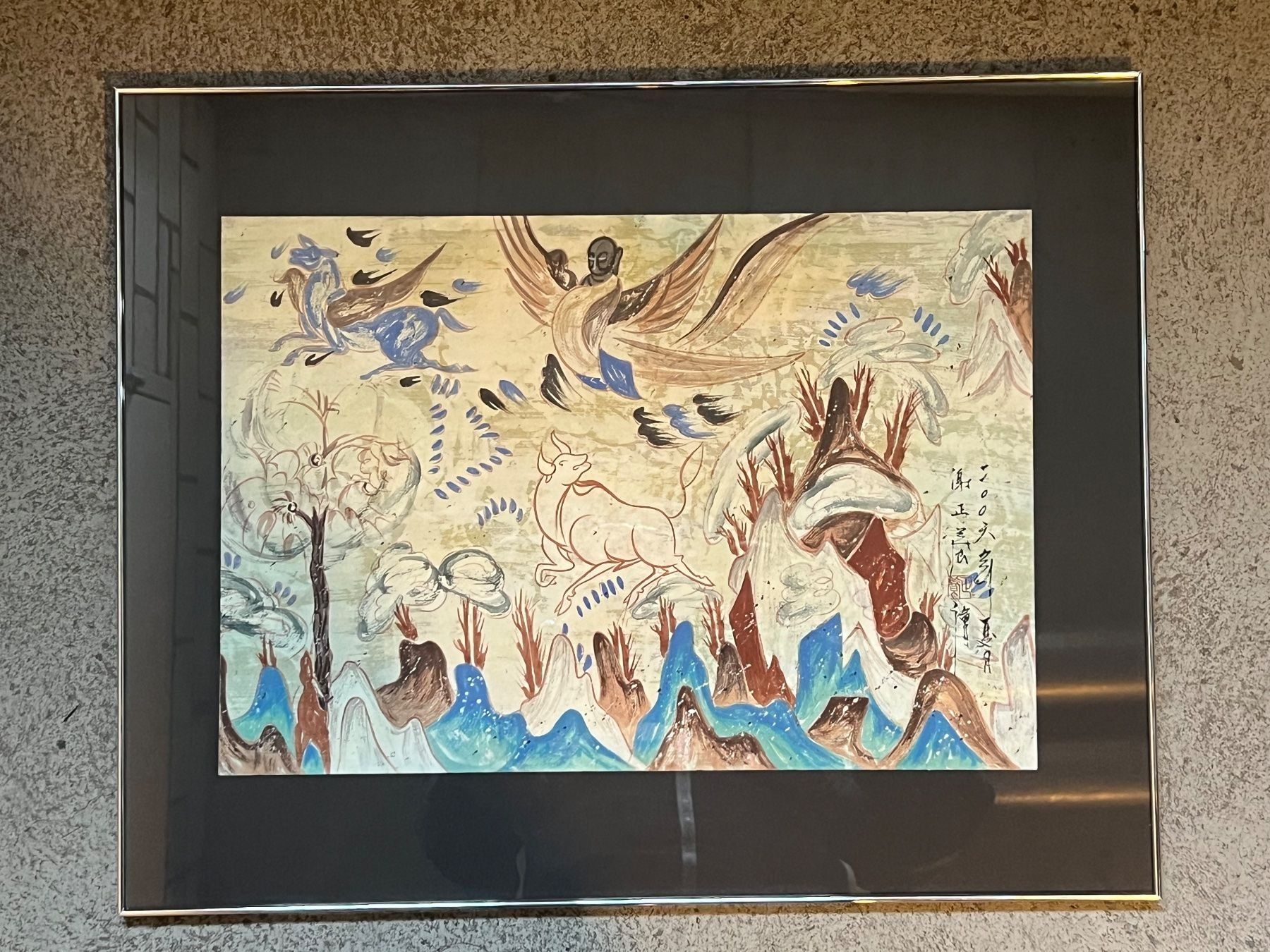 Dipinti: DUNHUANG MALEREI aus GANSU! – Usato da Basel venduto da Kaffee_und_Kunst 2