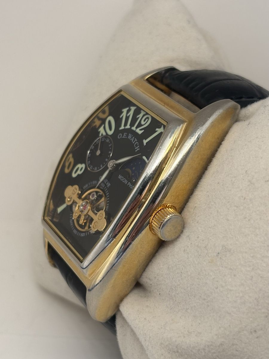 Orient Orologi: O.E. Watch Phase de Lune – Usato da Hallwil venduto da Andreas.1955 2