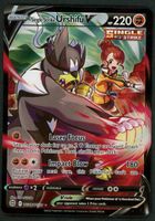 Pokemon Single Strike Urshifu V TG18/TG30 | EN