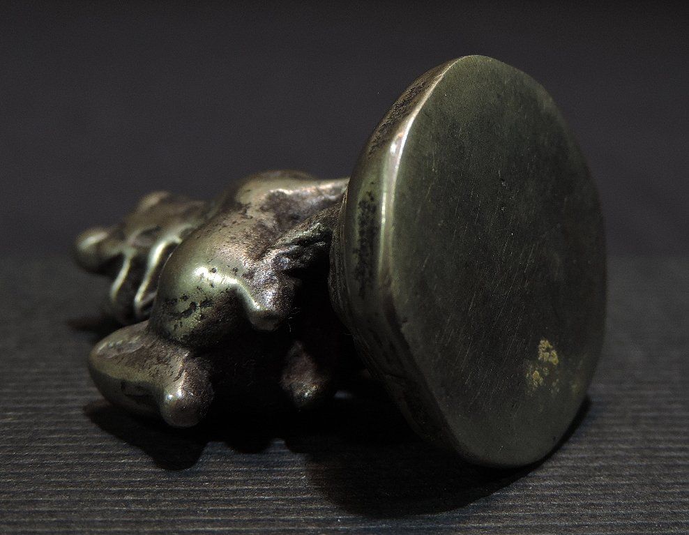 Statuette: Burma Chinthe, Opium Gewicht – Usato da Duggingen venduto da roterbambus 8