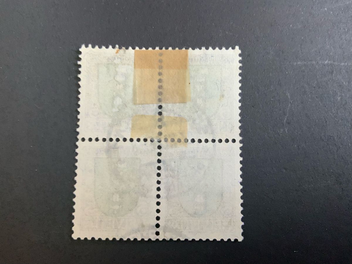 Tous les timbres: Schaffhausen Juventute – D'occasion à Binningen par chr_cr5n 1