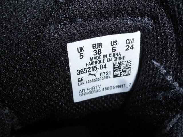 Scarpe da donna: guter zustand Puma 38 – Usato da Unterbäch venduto da hiliq 4