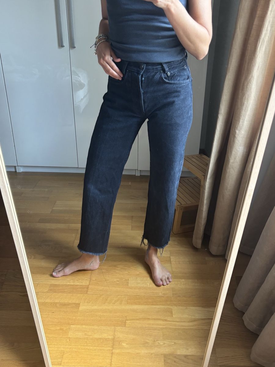Levi's Jeans: Vintage Levis jeans - perfect size 34/36 – Usato da Zürich venduto da SilviaP03