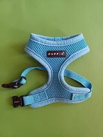 Puppia XS Gstältli