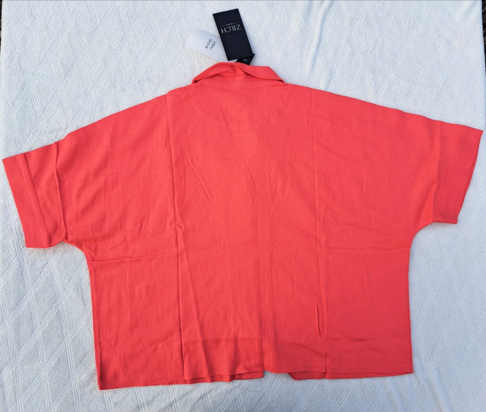 Camicette: NEU! ZILCH Leinenbluse Gr. XL – Nuovo e nell'imballaggio originale da Gysenstein venduto da joshuas81 2