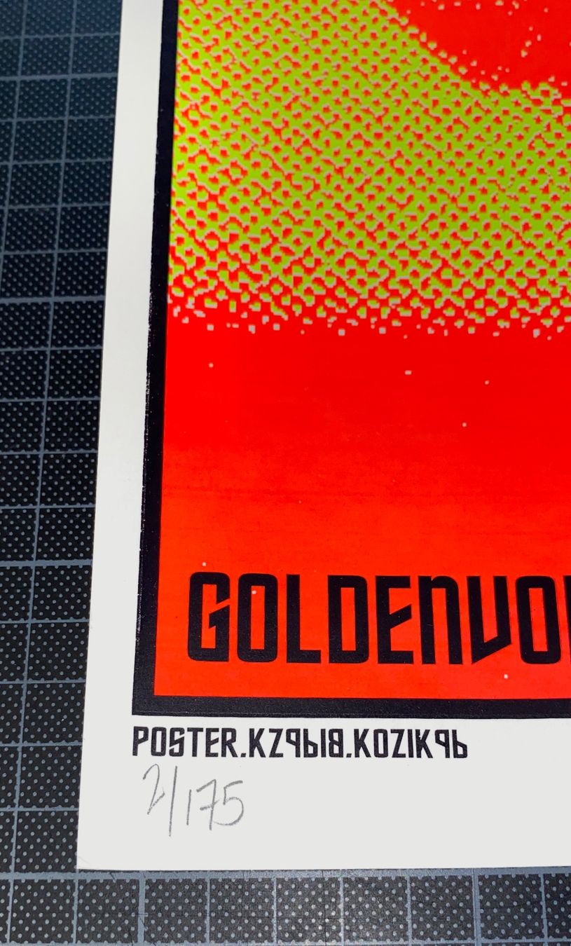 Foto & Immagini: FRANK KOZIK - GUIDED BY VOICES - S&N POSTER – Nuovo (secondo la descrizione) da St. Gallen venduto da kobayashi-maru 2