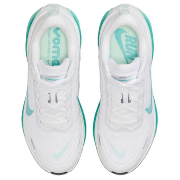 Herrenschuhe: Nike vomero plus – Neu (gemäss Beschreibung) aus Arbon von SMjr11 1