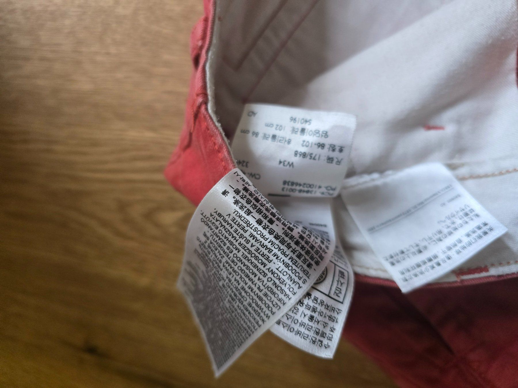 Jeans: Levis – Gebraucht aus Mägenwil von Carlo55 3